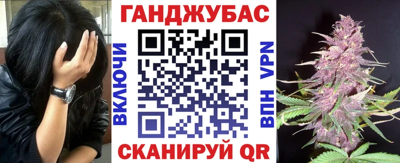 Купить наркотики Нижний Тагил КОКАИН АМФЕТАМИН APVP Каннабис Гашиш