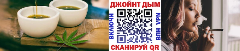 Canna-Cookies марихуана  Нижний Тагил 