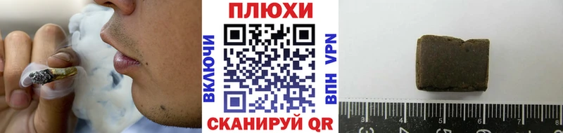 Гашиш гарик  как найти закладки  Нижний Тагил 