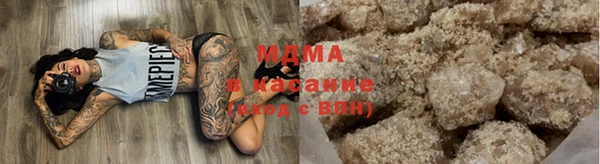 героин Алексин