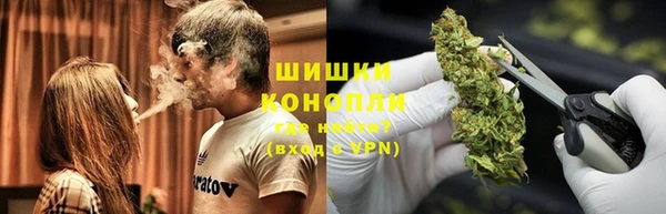 марихуана Алзамай