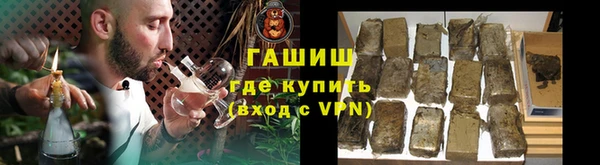 COCAINE Алексеевка