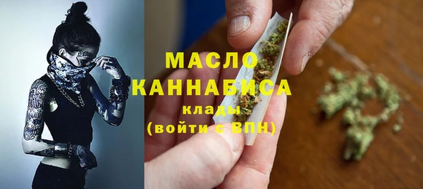 марихуана Алзамай