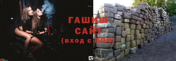 героин Алексин