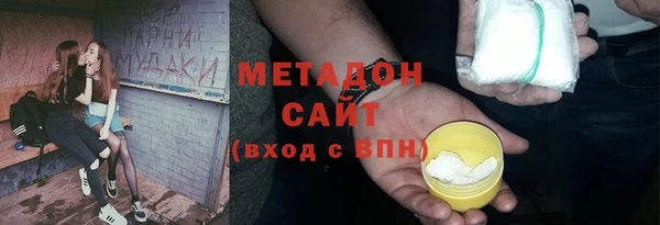 марихуана Алзамай