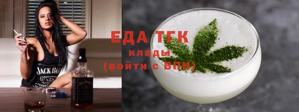 марихуана Алзамай