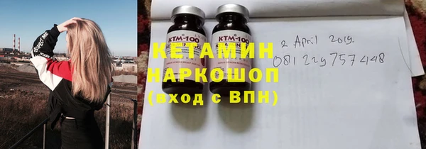 героин Алексин