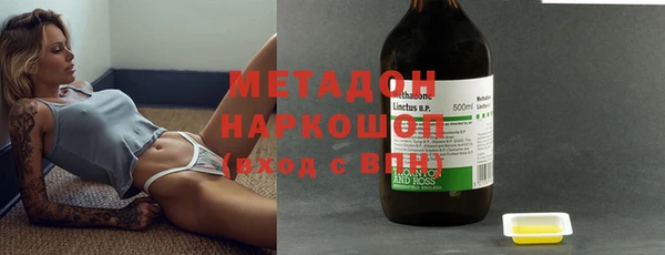 марихуана Алзамай