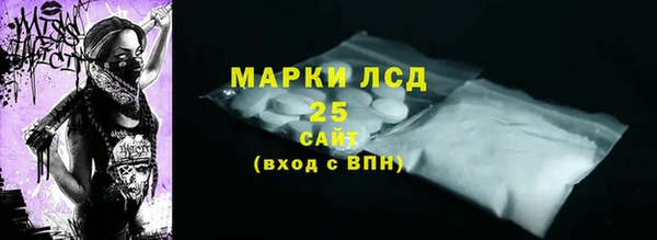 эйфоретик Абинск