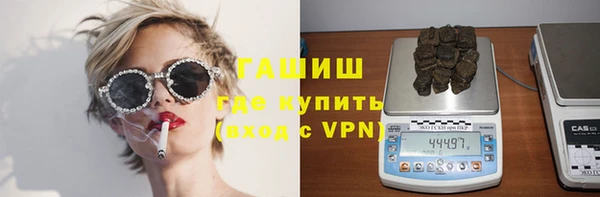 марихуана Алзамай