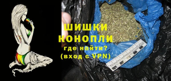 марихуана Алзамай