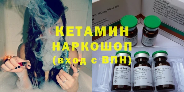 COCAINE Алексеевка