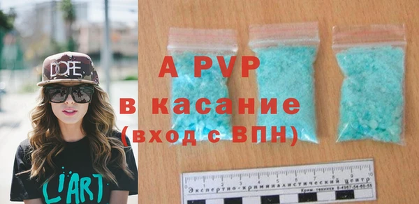 героин Алексин