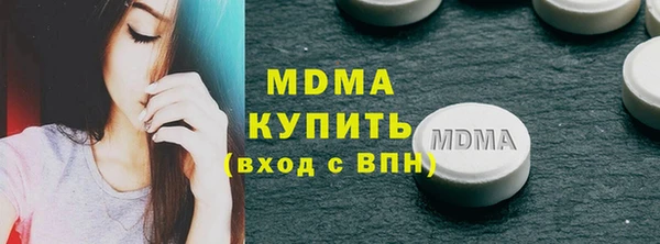 героин Алексин