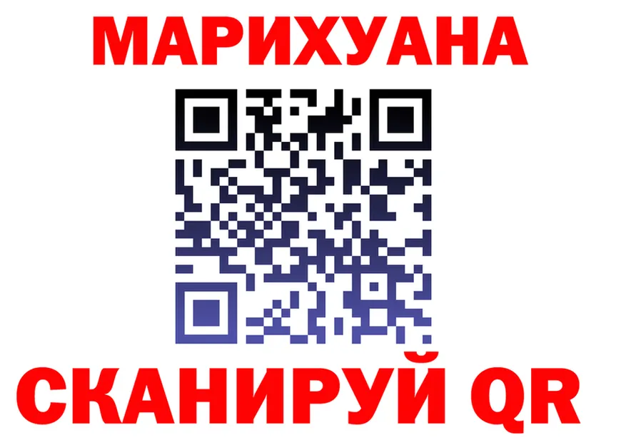 Бутират оксана вход площадка kraken Нижний Тагил