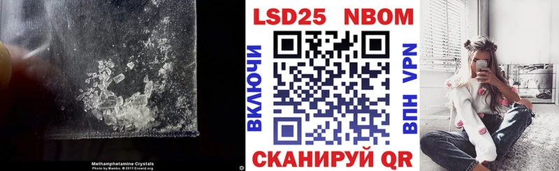 MEGA как войти  Нижний Тагил  Лсд 25 экстази ecstasy 