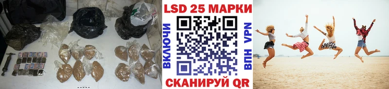 ЛСД экстази кислота Нижний Тагил