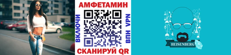 где найти наркотики  Нижний Тагил  Метамфетамин мет 