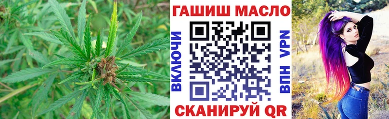 Дистиллят ТГК вейп с тгк  MEGA ТОР  Нижний Тагил  где найти  