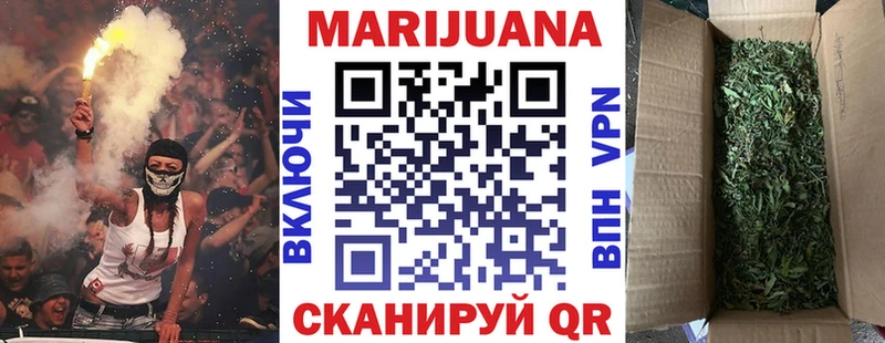 Канабис Bruce Banner  где найти наркотики  мега как войти  Нижний Тагил 